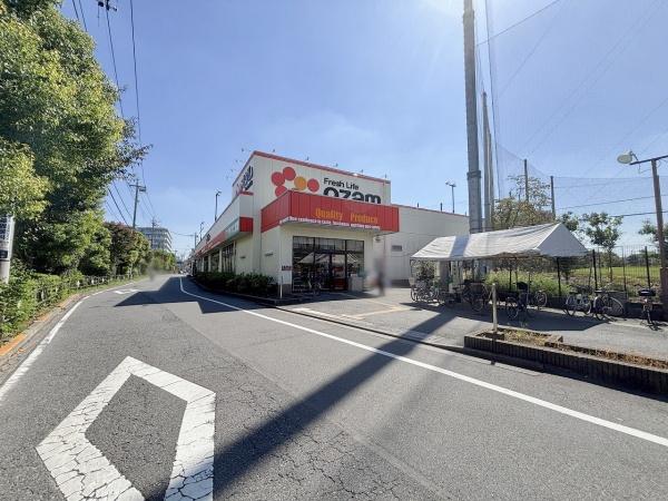 ライオンズマンション京王多摩川(スーパーオザム調布多摩川店)