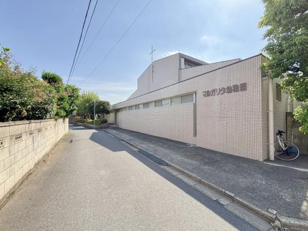 ライオンズマンション京王多摩川(マルガリタ幼稚園)