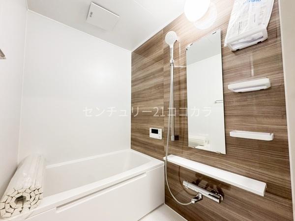 ライオンズマンション京王多摩川