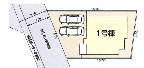 八王子市犬目町　新築一戸建て・全1棟