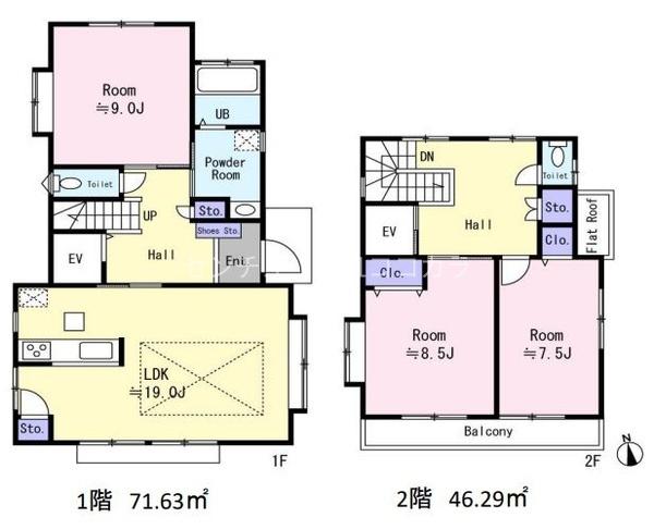 八王子市大楽寺町　中古一戸建て・全2区画　中古販売・1区画