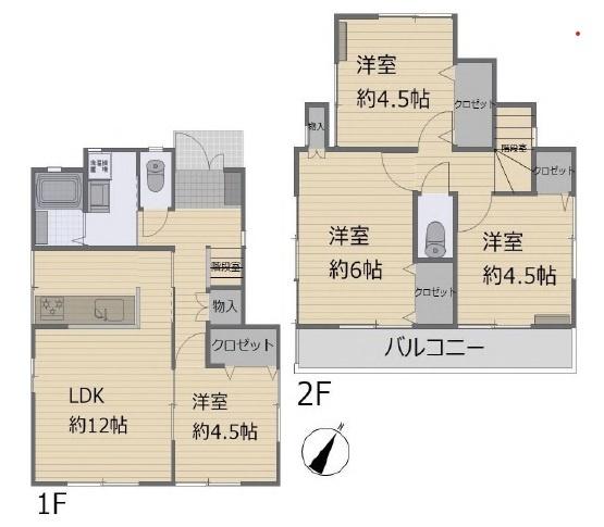 八王子市石川町　中古一戸建て