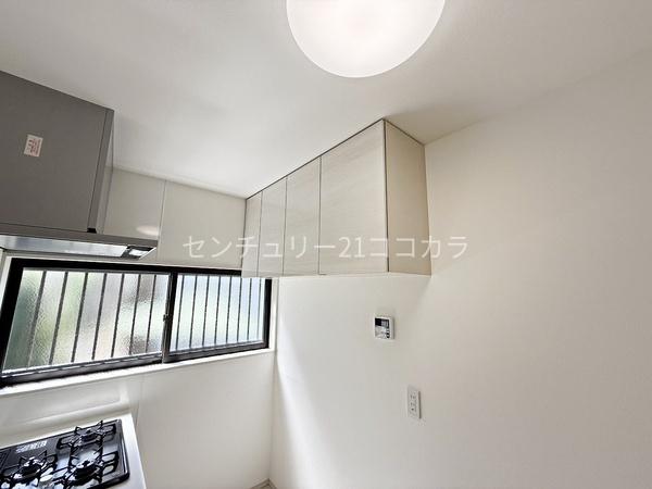 八王子市石川町の中古一戸建て