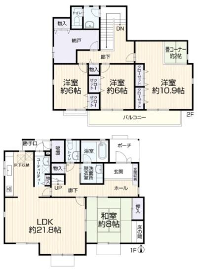 八王子市元八王子町2丁目　中古一戸建て