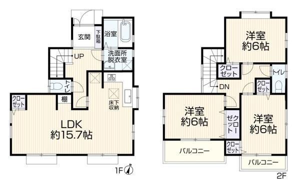八王子市北野町　中古一戸建て