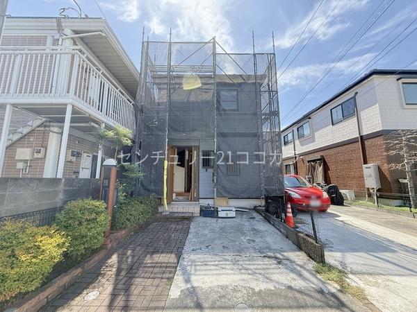 八王子市暁町1丁目　中古一戸建て
