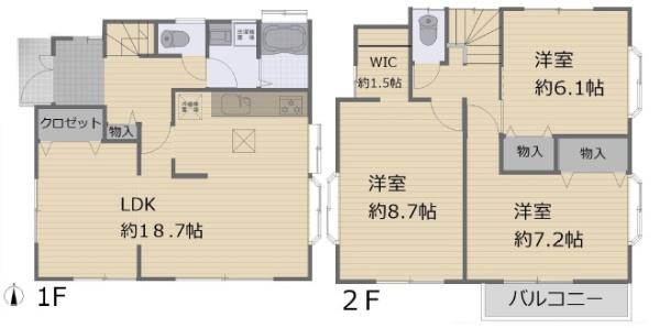 八王子市石川町　中古一戸建て