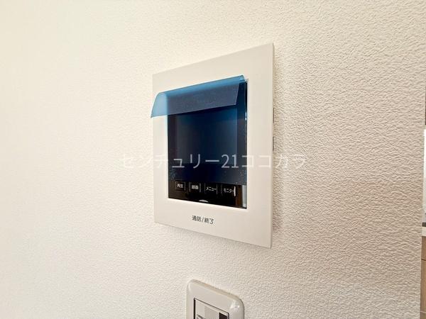八王子市石川町の中古一戸建て