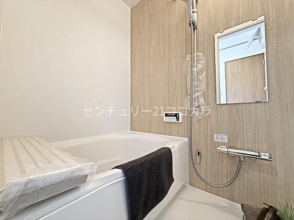 八王子市石川町の中古一戸建て