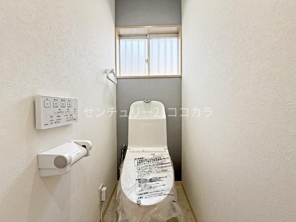 八王子市加住町２丁目の中古一戸建て