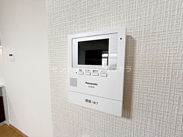 八王子市加住町２丁目の中古一戸建て