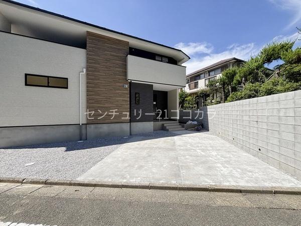 八王子市南陽台　新築一戸建て・全1棟