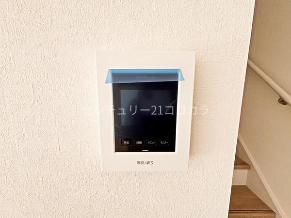 八王子市南陽台　新築一戸建て・全1棟