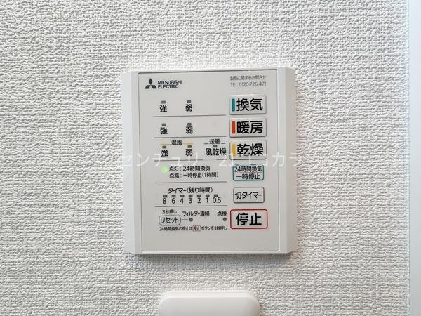 八王子市上柚木　新築一戸建て・全5棟　3号棟