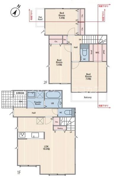 八王子市上柚木　新築一戸建て・全5棟　5号棟