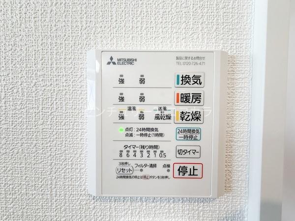 八王子市上柚木　新築一戸建て・全5棟　5号棟