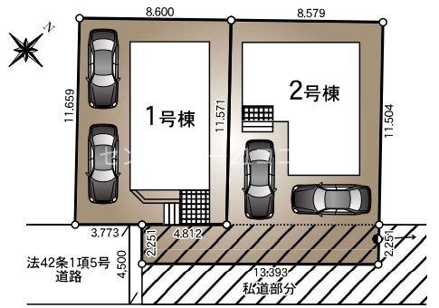 八王子市中野町　新築一戸建て・全2棟　1号棟
