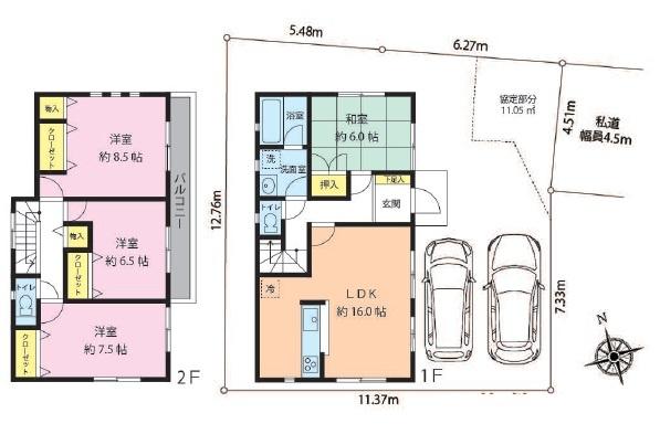 八王子市泉町　中古一戸建て