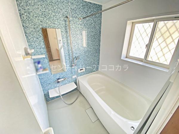 八王子市散田町5丁目の中古一戸建て(バス)