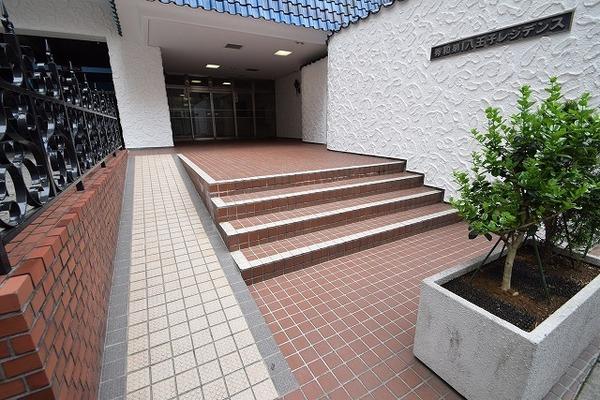秀和第一八王子レジデンス　中古マンション