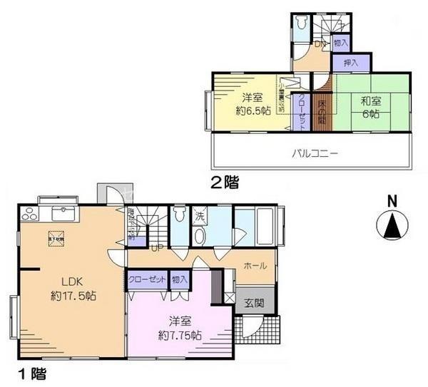 八王子市館町の中古一戸建て