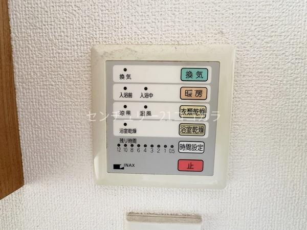 八王子市館町の中古一戸建て