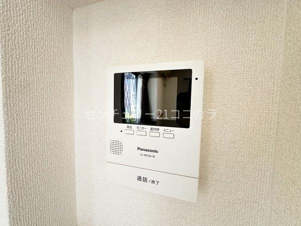 八王子市館町の中古一戸建て