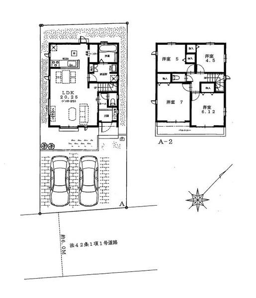 八王子市下恩方町　新築一戸建て・全1棟