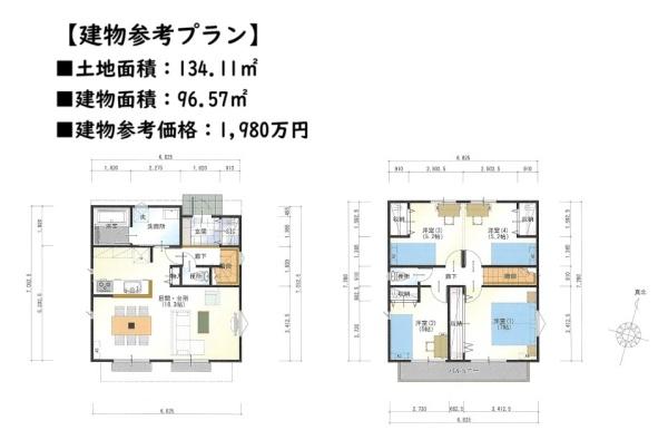 相模原市南区東林間６丁目の土地