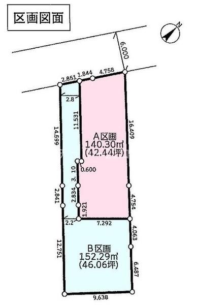 八王子市長房町　土地　全2区画・B区画　建築条件付