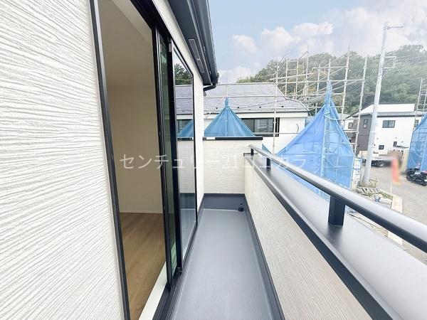 八王子市元八王子町 新築一戸建て・全11棟 1号棟(バルコニー)