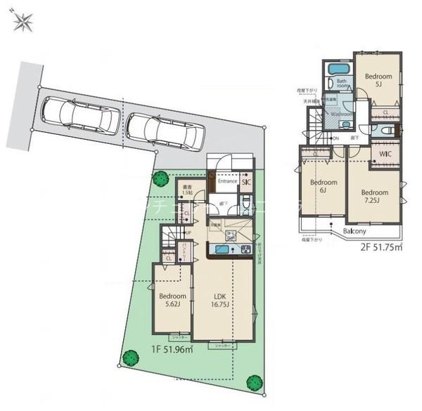 八王子市元八王子町　新築一戸建て・全11棟　7号棟