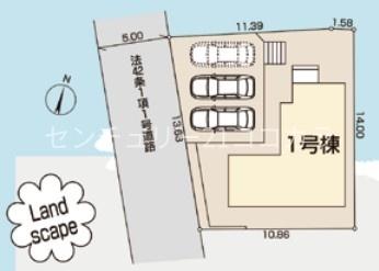 八王子市元八王子町新築一戸建て・全1棟