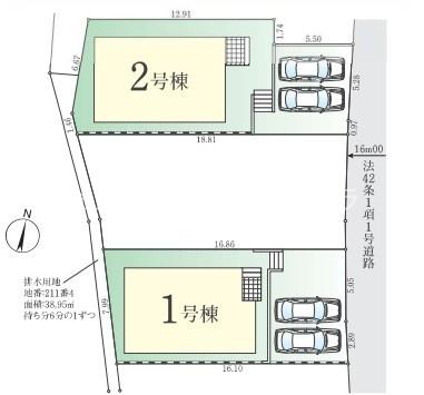 八王子市長房町　新築一戸建て・全2棟　1号棟