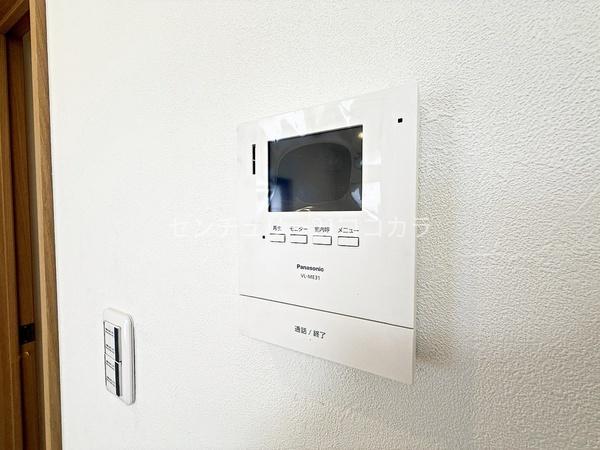 八王子市北野台１丁目の中古一戸建て