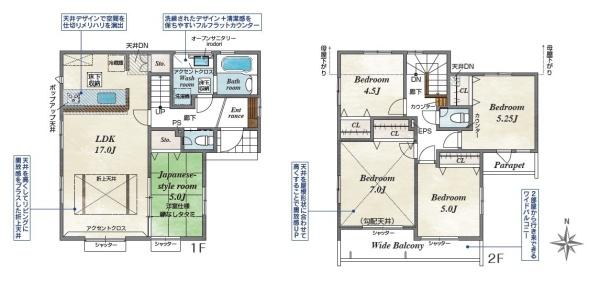 八王子市富士見町　新築一戸建て