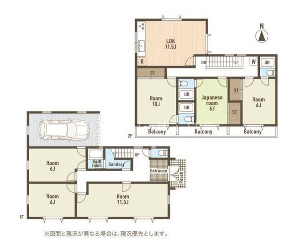 八王子市中野町　中古一戸建て