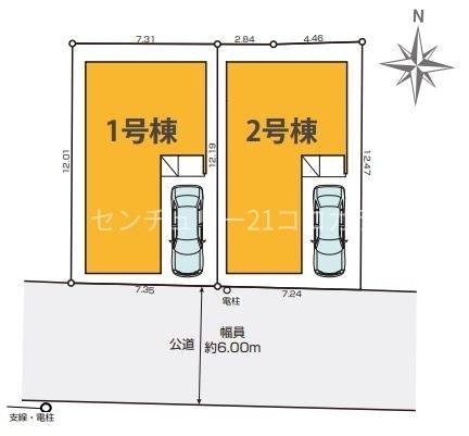 八王子市台町　新築一戸建て・全2棟　1号棟