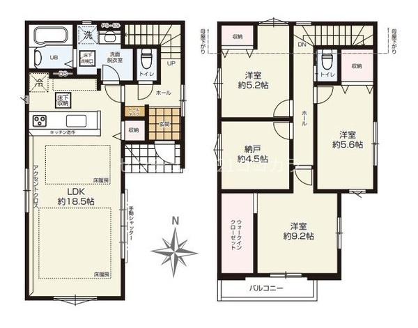 八王子市台町　新築一戸建て・全2棟　2号棟