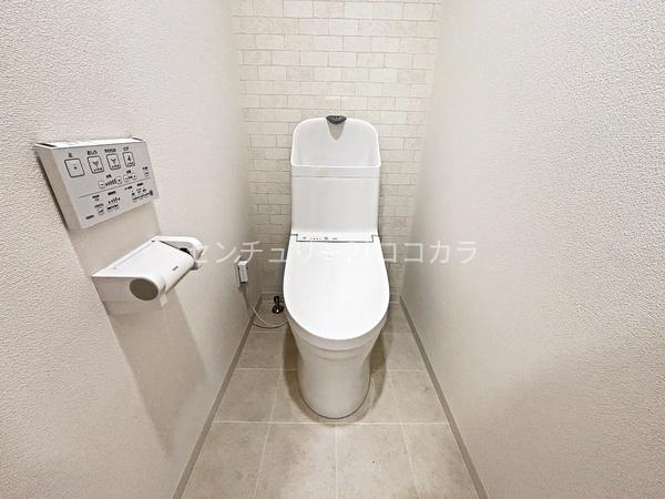 藤和シティホームズ八王子大和田町