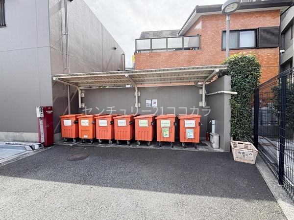 藤和シティホームズ八王子大和田町