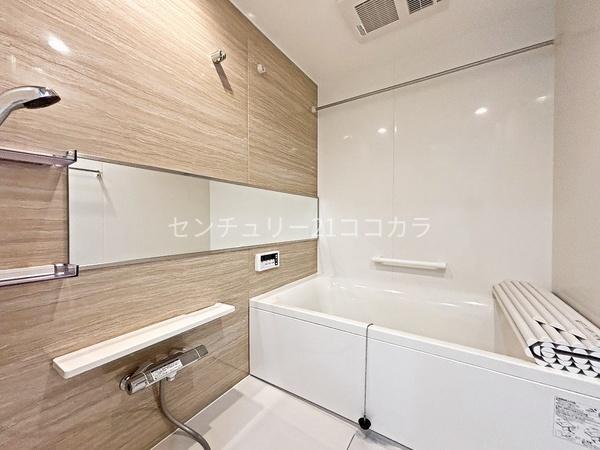 藤和シティホームズ八王子大和田町