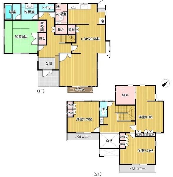 八王子市元八王子町　中古一戸建て