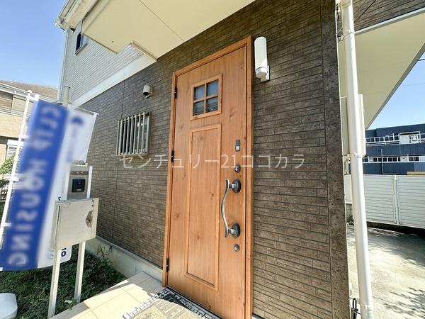 八王子市諏訪町の中古一戸建て