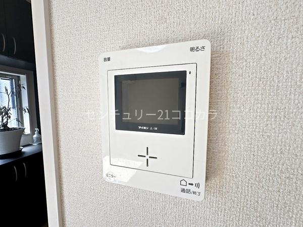 八王子市諏訪町の中古一戸建て