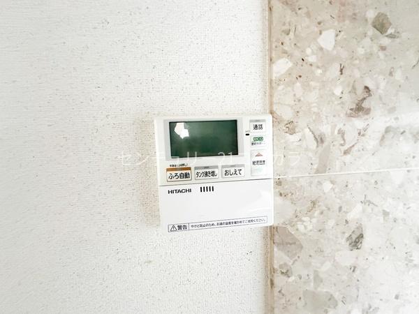 八王子市中野上町４丁目の中古一戸建て