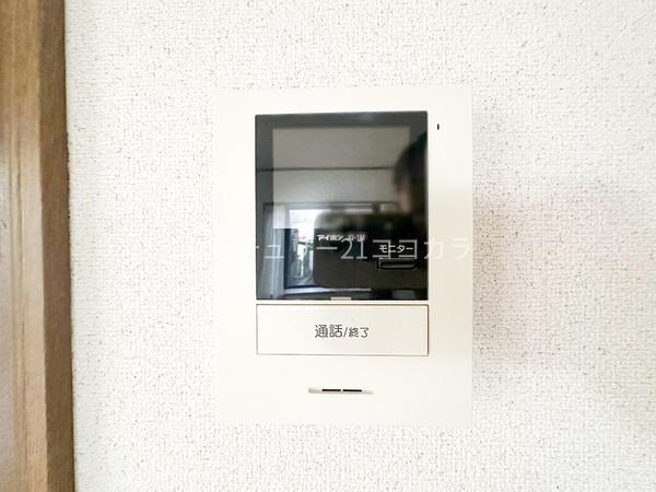 八王子市中野上町４丁目の中古一戸建て