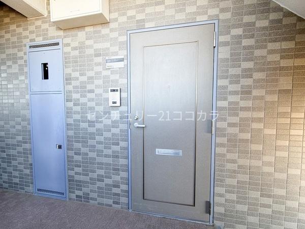 センチュリーめじろ台　中古マンション