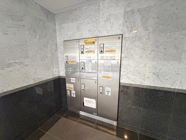 センチュリーめじろ台　中古マンション