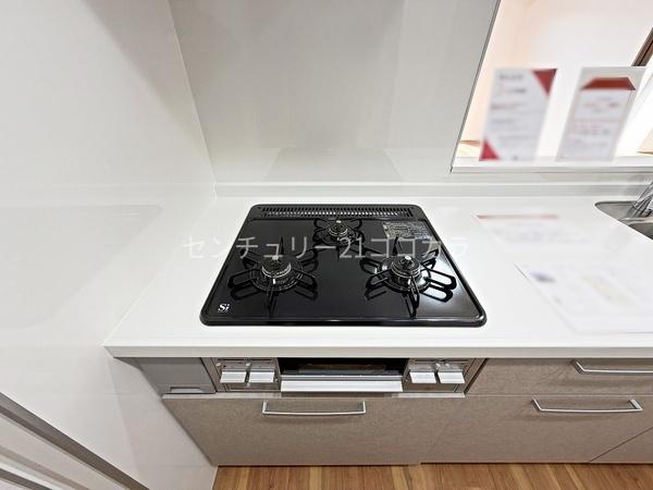 センチュリーめじろ台　中古マンション